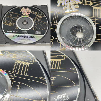 ゲームソフト セガサターン／究極タイガーⅡPLUS(プラス) T-18715G【尾張小牧店】