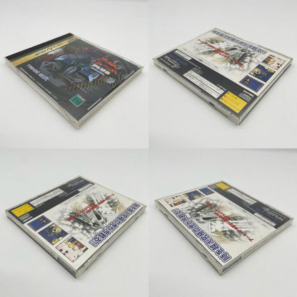ゲームソフト セガサターン／究極タイガーⅡPLUS(プラス) T-18715G【尾張小牧店】
