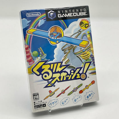 ゲームソフト ゲームキューブ ※未開封・シュリンク付き／くるりんスカッシュ！(NINTENDO GAMECUBE)【尾張小牧店】