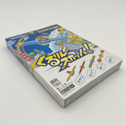 ゲームソフト ゲームキューブ ※未開封・シュリンク付き／くるりんスカッシュ！(NINTENDO GAMECUBE)【尾張小牧店】