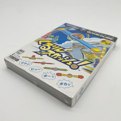 ゲームソフト ゲームキューブ ※未開封・シュリンク付き／くるりんスカッシュ！(NINTENDO GAMECUBE)【尾張小牧店】