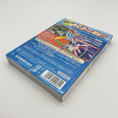 ゲームソフト ゲームキューブ ※未開封・シュリンク付き／くるりんスカッシュ！(NINTENDO GAMECUBE)【尾張小牧店】