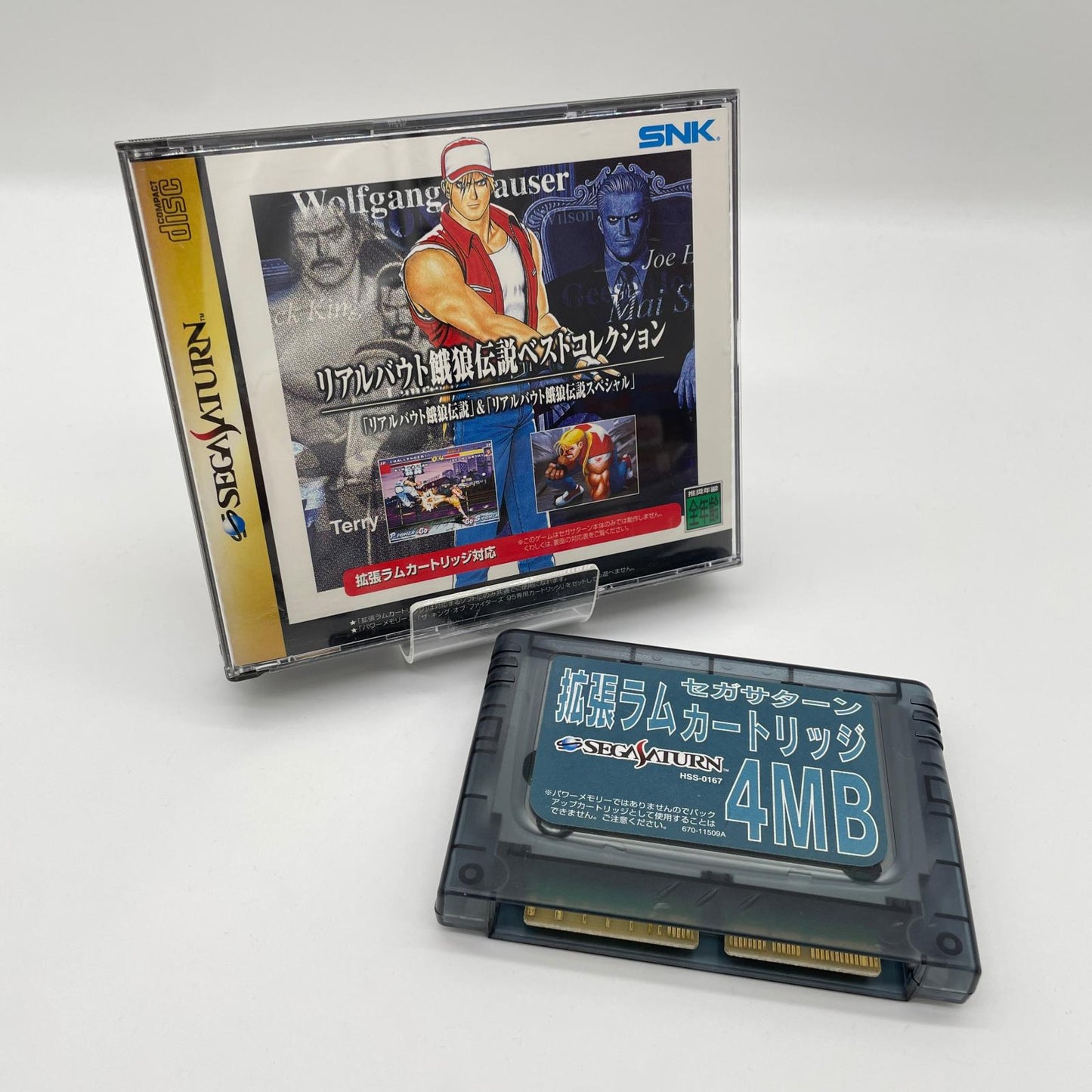 ゲームソフト セガサターン／リアルバウト餓狼伝説 ベストコレクション／T-3124G ※拡張RAM付き【尾張小牧店】