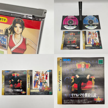 ゲームソフト セガサターン／リアルバウト餓狼伝説 ベストコレクション／T-3124G ※拡張RAM付き【尾張小牧店】