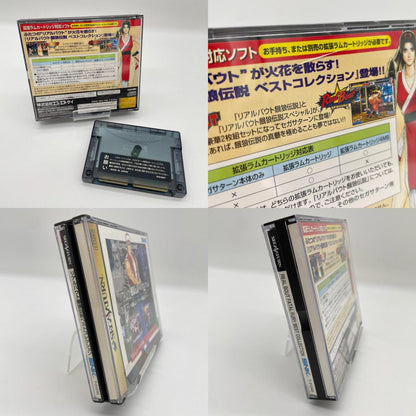 ゲームソフト セガサターン／リアルバウト餓狼伝説 ベストコレクション／T-3124G ※拡張RAM付き【尾張小牧店】