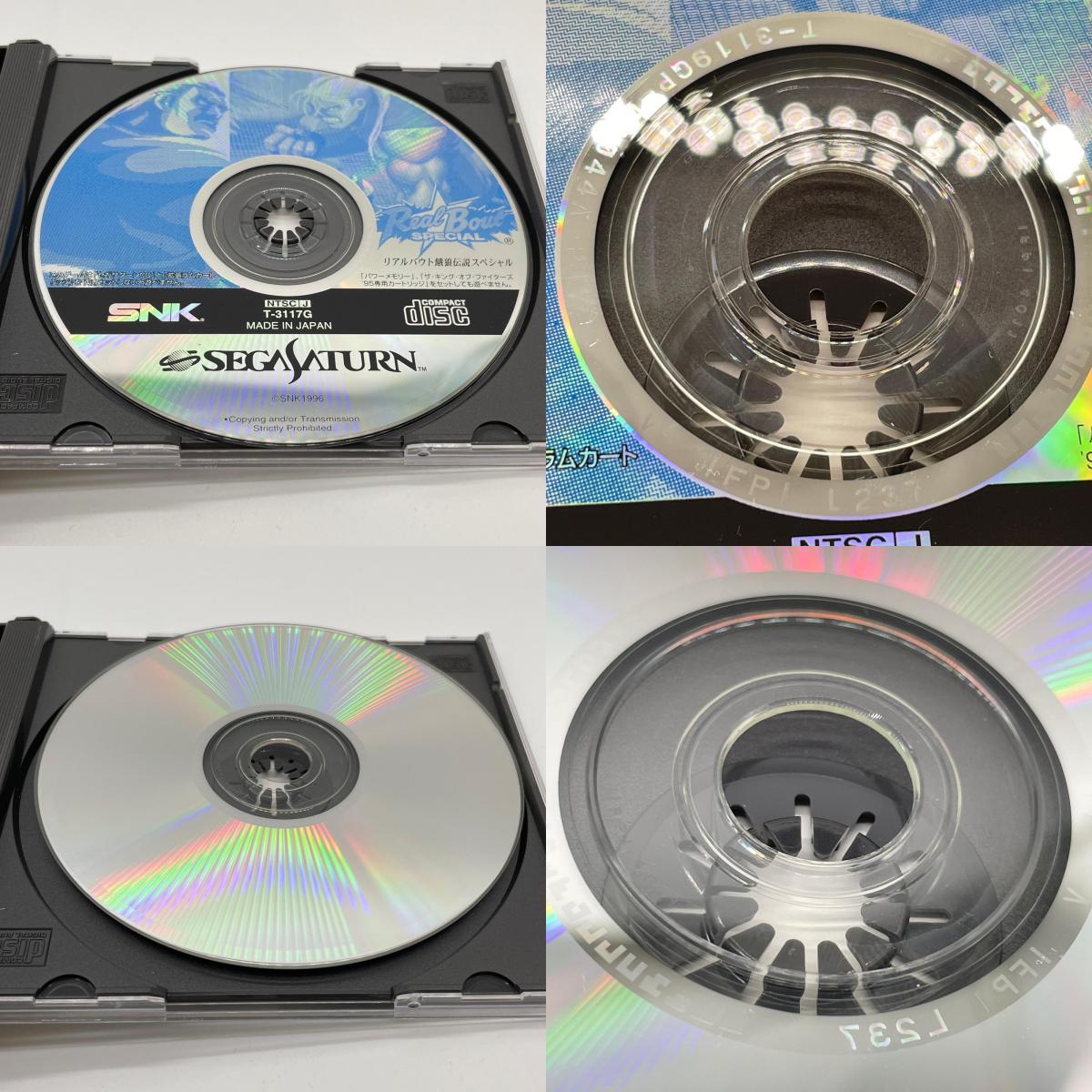 ゲームソフト セガサターン／リアルバウト餓狼伝説 ベストコレクション／T-3124G ※拡張RAM付き【尾張小牧店】