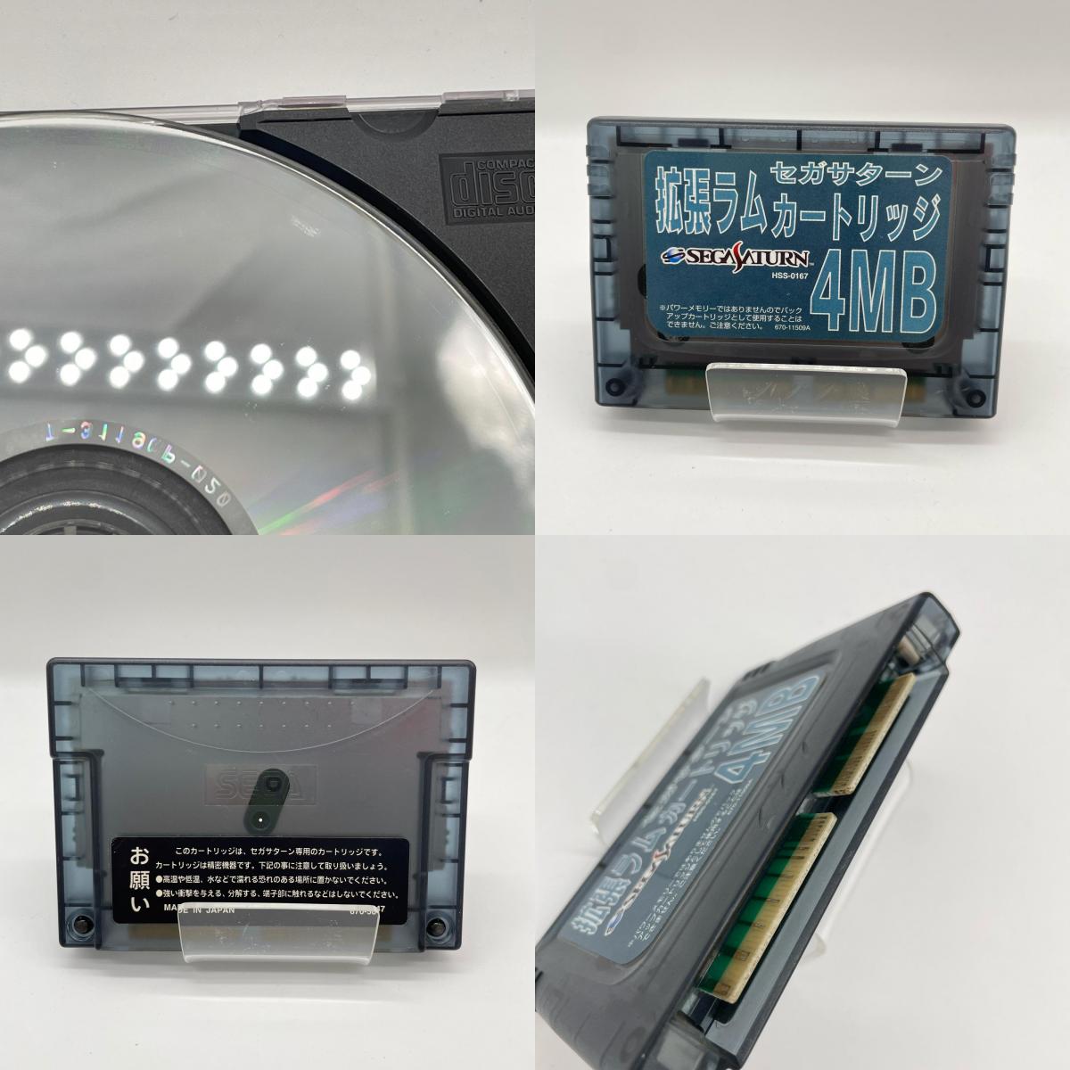 ゲームソフト セガサターン／リアルバウト餓狼伝説 ベストコレクション／T-3124G ※拡張RAM付き【尾張小牧店】