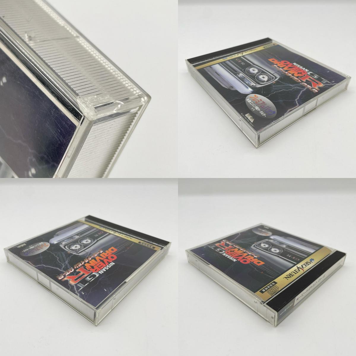 ゲームソフト セガサターン／オーバードライビン GT-R プレミアムパック（ S-20エンジン 特製キーホルダー付き ）T-10615【尾張小牧店】