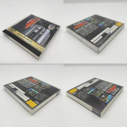 ゲームソフト セガサターン／オーバードライビン GT-R プレミアムパック（ S-20エンジン 特製キーホルダー付き ）T-10615【尾張小牧店】