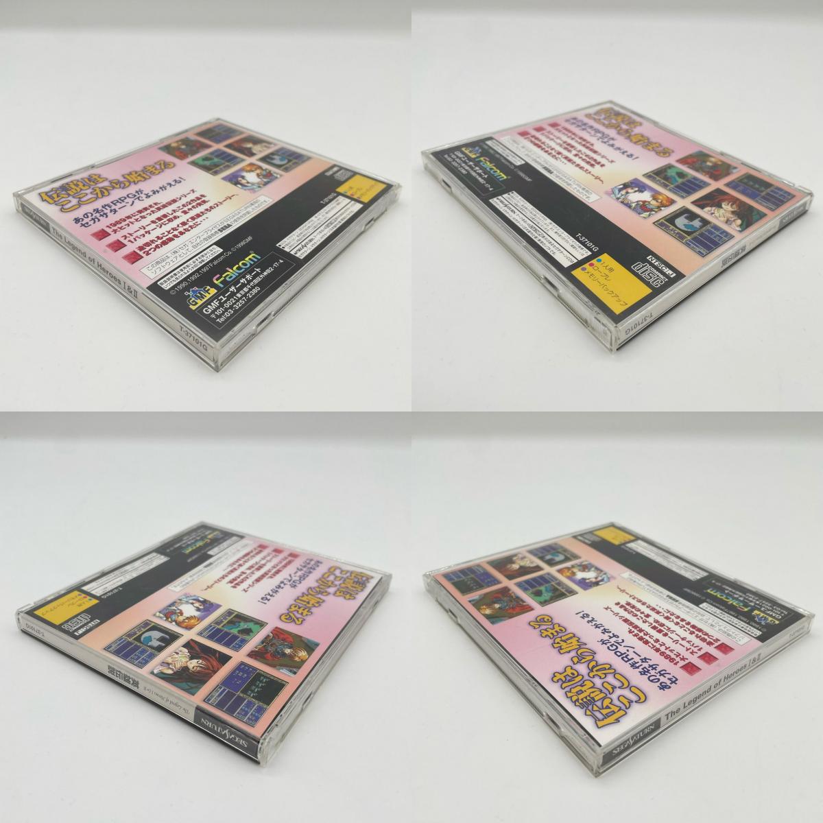 ゲームソフト　セガサターン／The Legend of Heroes I&II 英雄伝説 T-37101G【尾張小牧店】