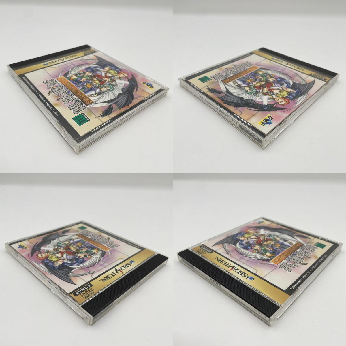 ゲームソフト　セガサターン／The Legend of Heroes I&II 英雄伝説 T-37101G【尾張小牧店】