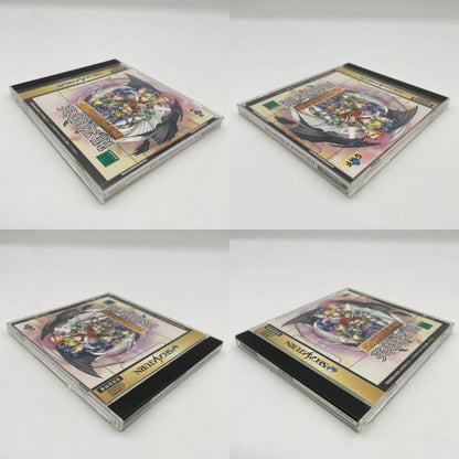 ゲームソフト　セガサターン／The Legend of Heroes I&II 英雄伝説 T-37101G【尾張小牧店】