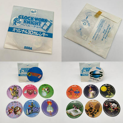 ゲームソフト セガサターン／クロックワークナイト ペパルーチョの福袋(オリジナル3Dカレンダー付き) GS-9074【尾張小牧店】