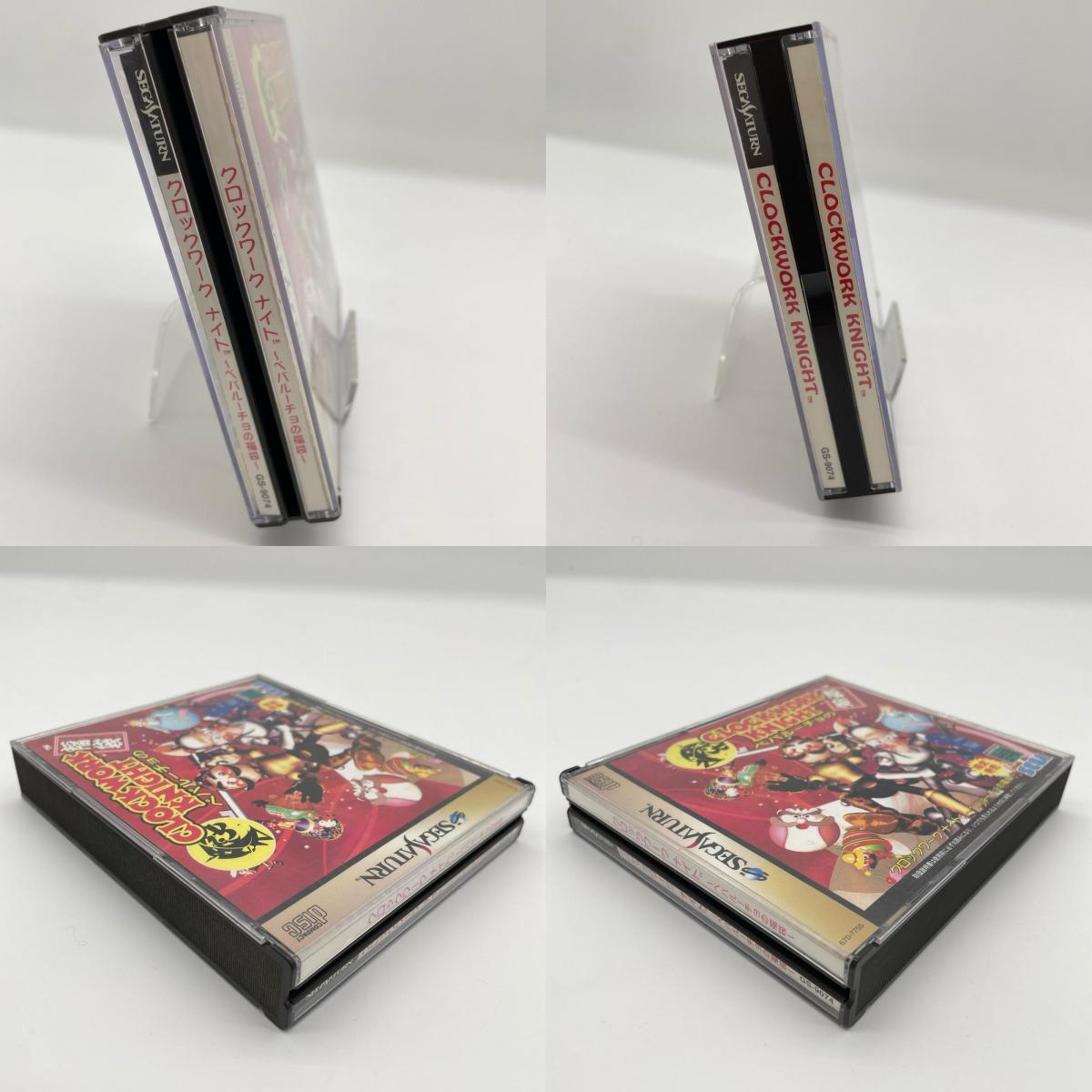 ゲームソフト セガサターン／クロックワークナイト ペパルーチョの福袋(オリジナル3Dカレンダー付き) GS-9074【尾張小牧店】