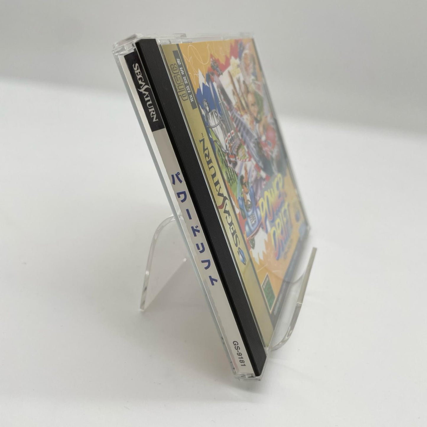 ゲームソフト セガサターン／SEGA AGES パワードリフト GS-9181 ※帯・ハガキ・チラシ付き【尾張小牧店】
