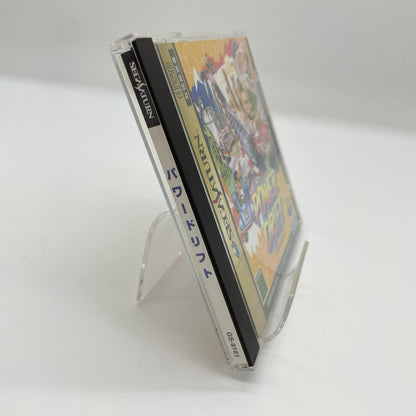 ゲームソフト セガサターン／SEGA AGES パワードリフト GS-9181 ※帯・ハガキ・チラシ付き【尾張小牧店】