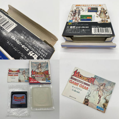 ゲームソフト ゲームギア／モルドリアン 光と闇の姉妹 ※MAP・ハガキ欠品【尾張小牧店】