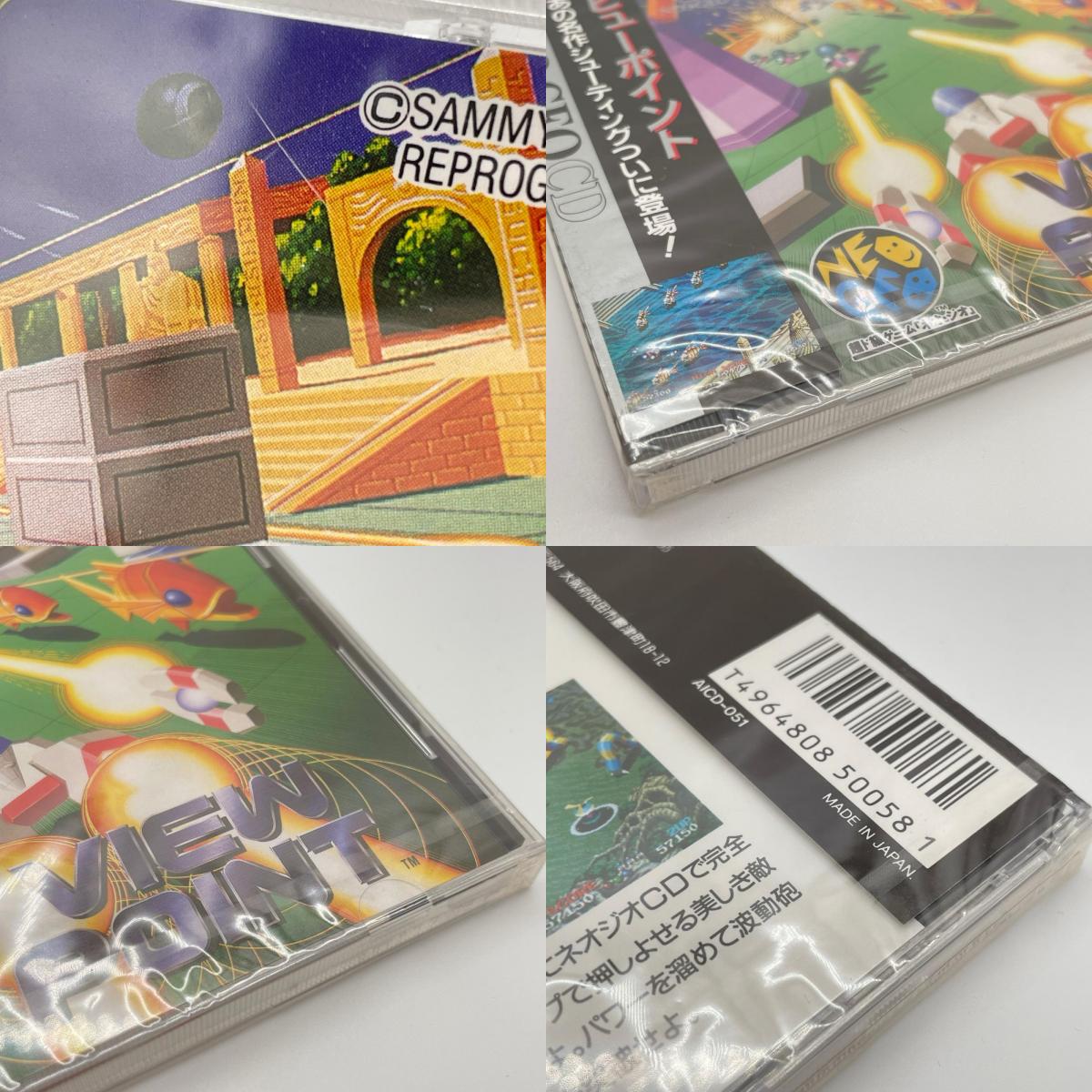 ゲームソフト ネオジオ・CD ※未開封・シュリンク付き／ビューポイント AICD-051【尾張小牧店】