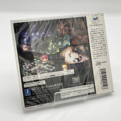 ゲームソフト セガサターン ※未開封・シュリンク付き／BLACK/MATRIX(ブラックマトリクス) T-20113G【尾張小牧店】