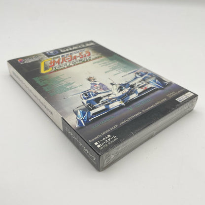 ゲームソフト ゲームキューブ ※未開封・シュリンク付き／新世紀GPXサイバーフォーミュラ ～Road To The EVOLUTION (NINTENDO GAMECUBE)【尾張小牧店】