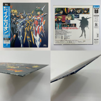 【尾張小牧店】 中古 LD 戦少女イクセリオン２枚セット レーザーディスク 【レトロ】