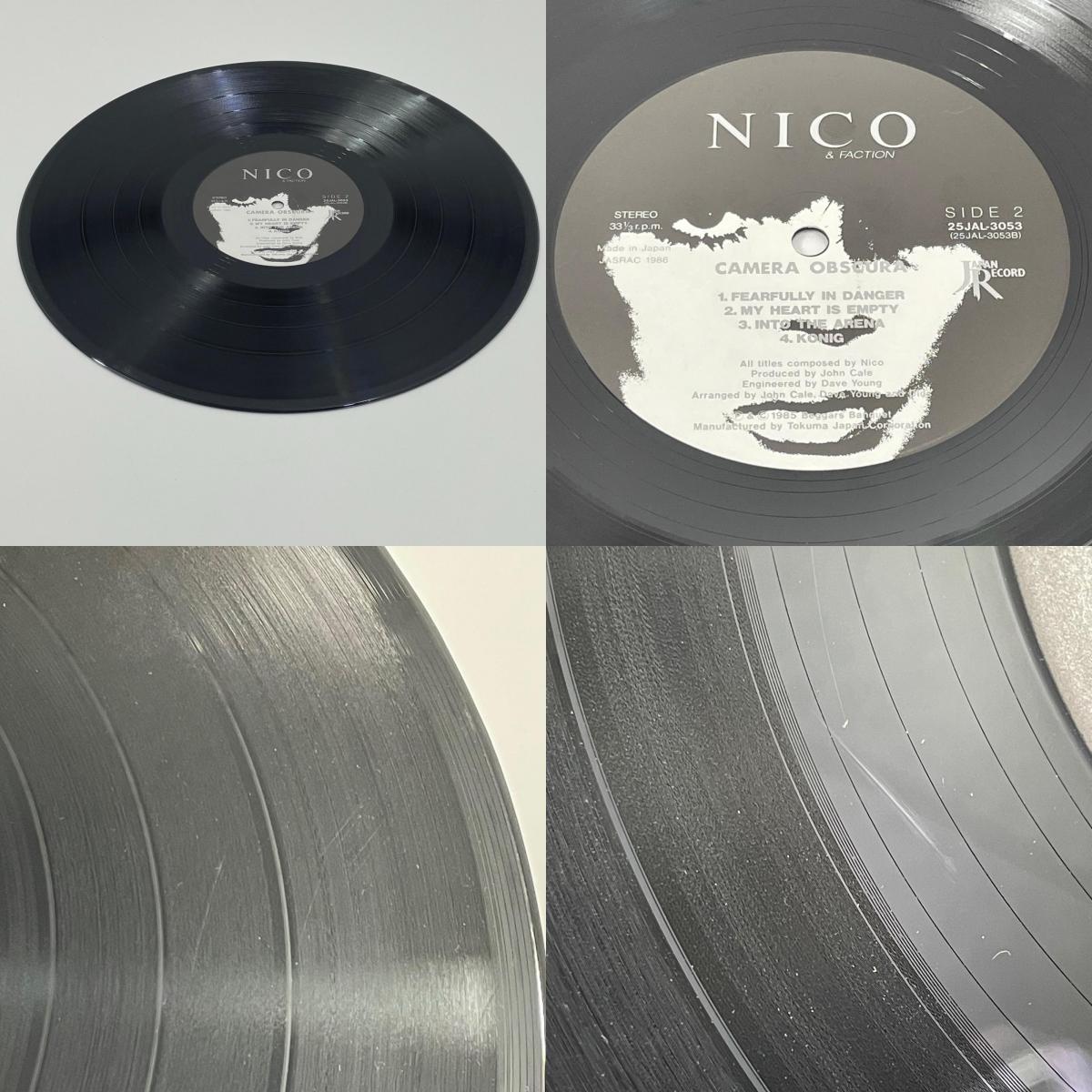 【尾張小牧店】 中古 LP ニコ カメラ・オブスキュア 25JAL-3053 LPレコード 【レトロ】