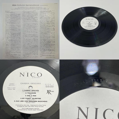 【尾張小牧店】 中古 LP ニコ カメラ・オブスキュア 25JAL-3053 LPレコード 【レトロ】