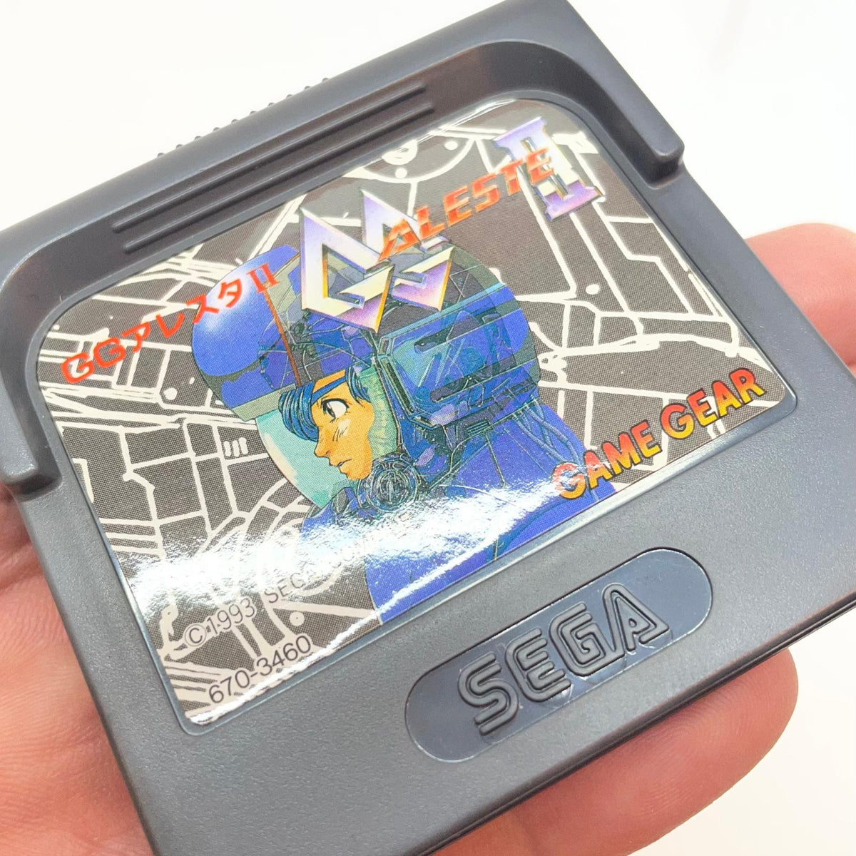 【尾張小牧店】SEGA GGアレスタⅡ ROMのみ ゲームギア【レトロ】【中古】