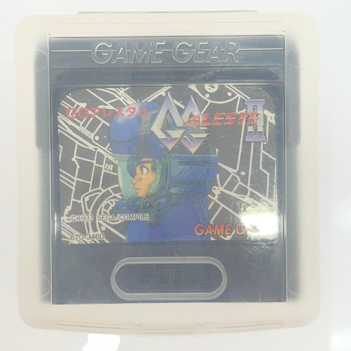 【尾張小牧店】SEGA GGアレスタⅡ ROMのみ ゲームギア【レトロ】【中古】