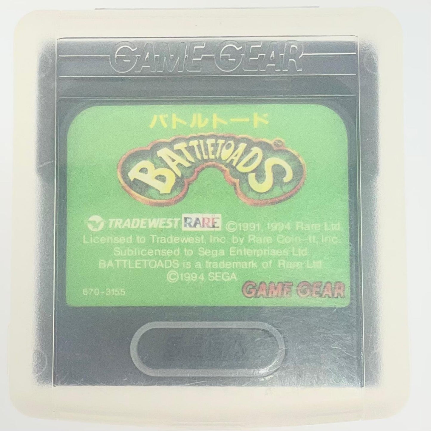 【尾張小牧店】SEGA バトルトード ROMのみ ゲームギア【レトロ】【中古】
