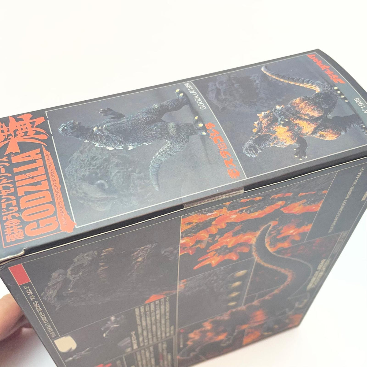 【尾張小牧店】BANDAI 酒井ゆうじコンセプトワークス GODZILLA 構 ゴジラ GODZILLA1995 レアカラー【レトロ】【中古】