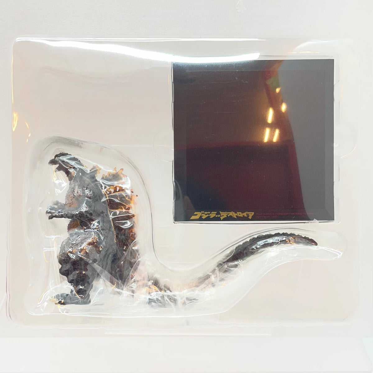 【尾張小牧店】BANDAI 酒井ゆうじコンセプトワークス GODZILLA 構 ゴジラ GODZILLA1995 レアカラー【レトロ】【中古】