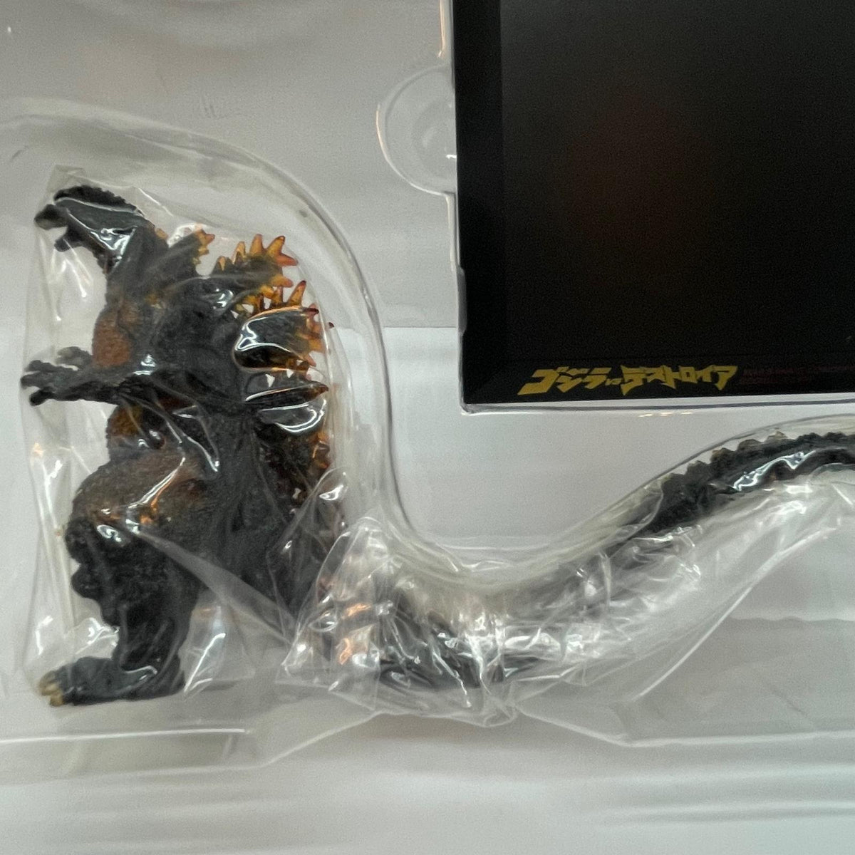 【尾張小牧店】BANDAI 酒井ゆうじコンセプトワークス GODZILLA 構 ゴジラ GODZILLA1995 レアカラー【レトロ】【中古】