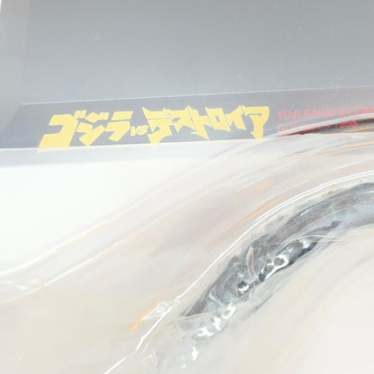 【尾張小牧店】BANDAI 酒井ゆうじコンセプトワークス GODZILLA 構 ゴジラ GODZILLA1995 レアカラー【レトロ】【中古】