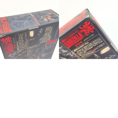 【尾張小牧店】BANDAI 酒井ゆうじ コンセプトワークス GODZILLA 構 ゴジラ GODZILLA1954 未開封【レトロ】【中古】