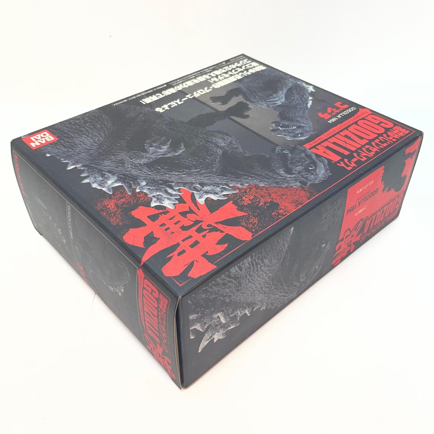 【尾張小牧店】BANDAI 酒井ゆうじ コンセプトワークス GODZILLA 構 ゴジラ GODZILLA1954 未開封【レトロ】【中古】