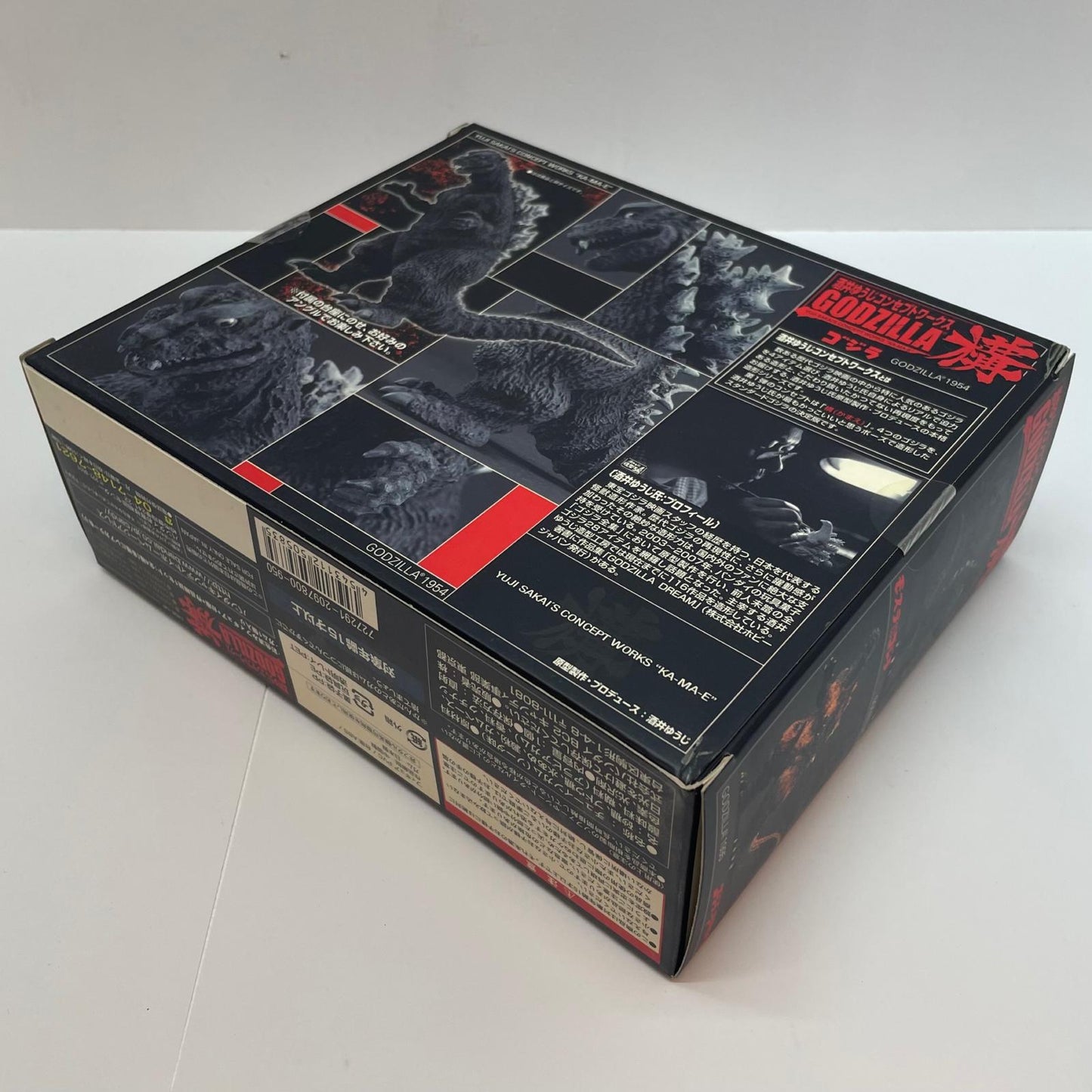 【尾張小牧店】BANDAI 酒井ゆうじ コンセプトワークス GODZILLA 構 ゴジラ GODZILLA1954 未開封【レトロ】【中古】