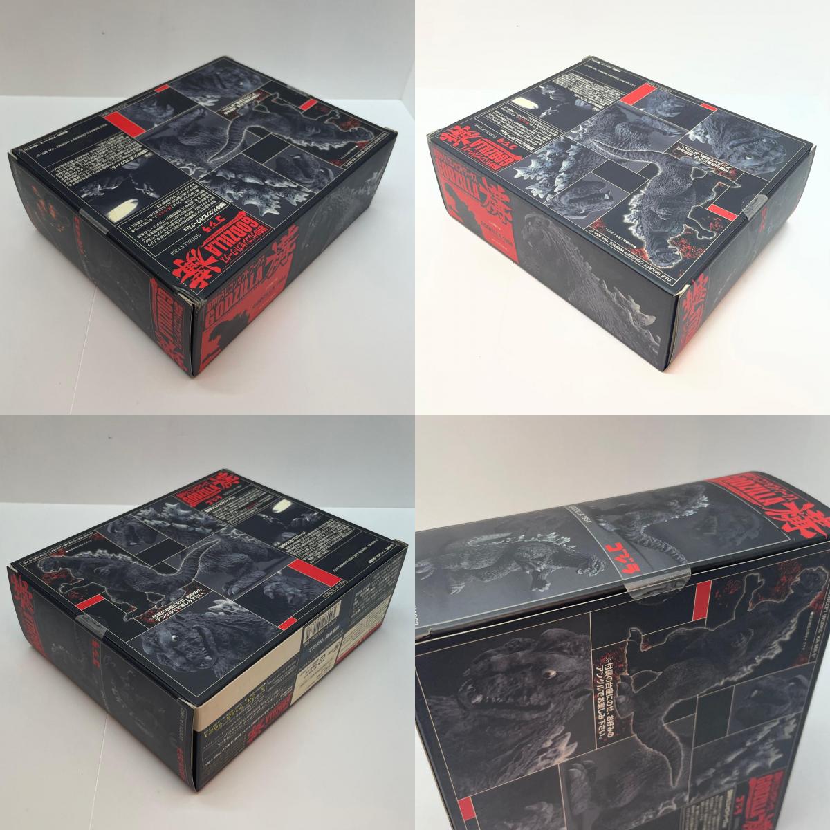 【尾張小牧店】BANDAI 酒井ゆうじ コンセプトワークス GODZILLA 構 ゴジラ GODZILLA1954 未開封【レトロ】【中古】