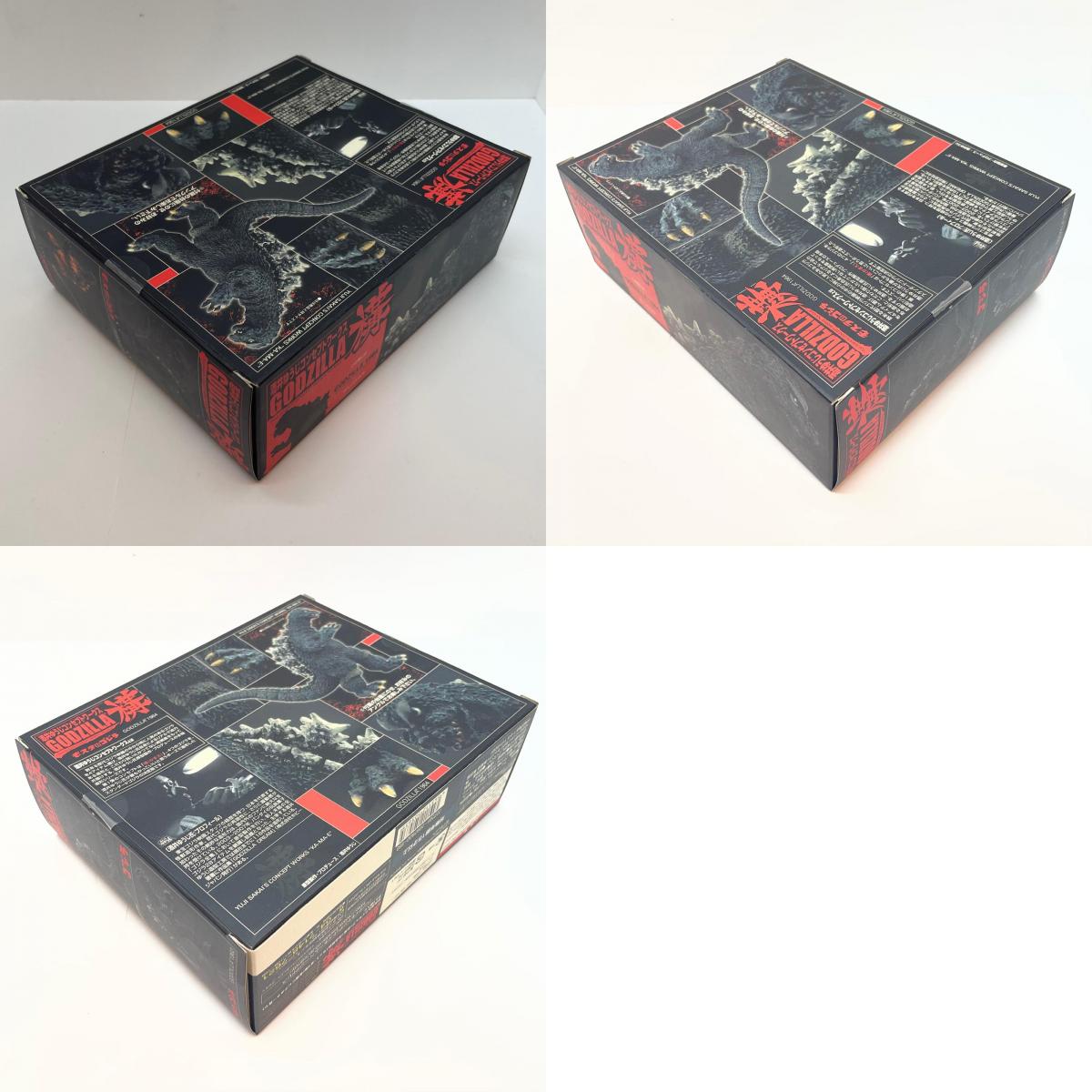 【尾張小牧店】BANDAI 酒井ゆうじ コンセプトワークス GODZILLA 構 ゴジラ モスラ対ゴジラ GODZILLA1964 未開封【レトロ】【中古】