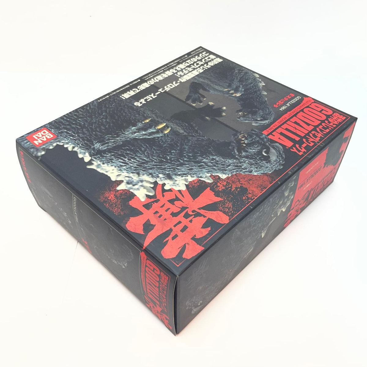 【尾張小牧店】BANDAI 酒井ゆうじ コンセプトワークス GODZILLA 構 ゴジラ モスラ対ゴジラ GODZILLA1964 未開封【レトロ】【中古】