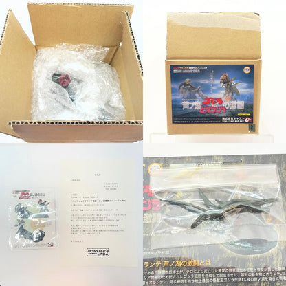 【尾張小牧店】ゴジラVSビオランテ 芦ノ湖の激闘 ゴジラ オーナメント特撮大百科 大阪怪獣談話室限定 レジンキャスト製【レトロ】【中古】