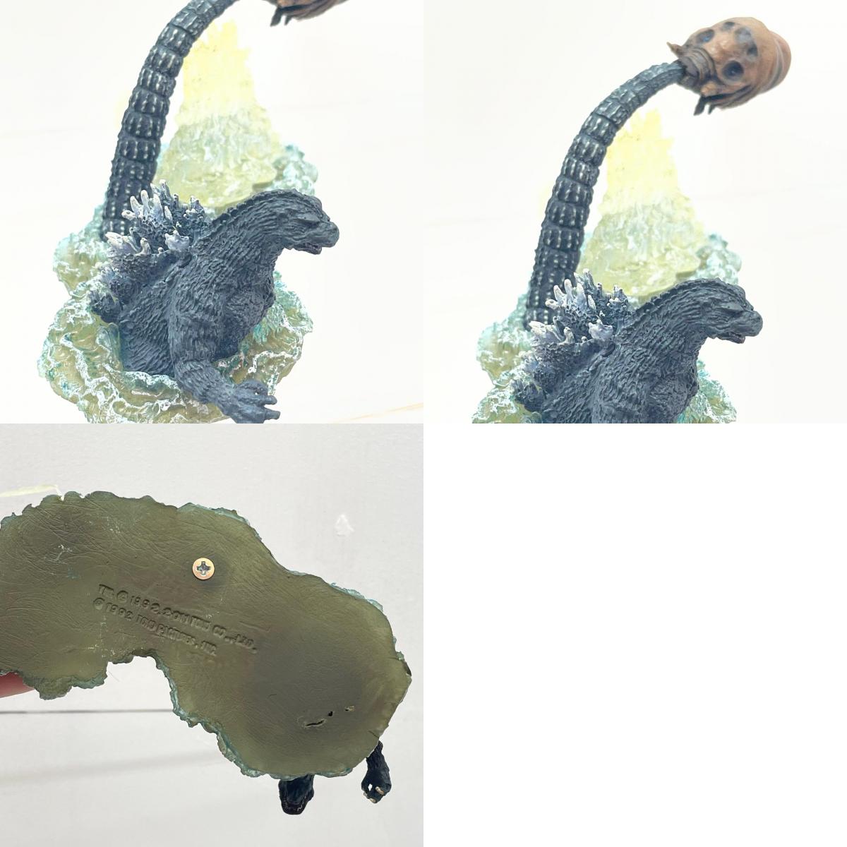 【尾張小牧店】リペアあり！ゴジラVSモスラ幼虫 フィリピン沖の決戦 ゴジラ オーナメント特撮大百科コンプリート レジンキャスト製【レトロ】【中古】