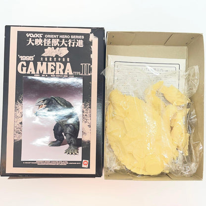 【尾張小牧店】VOLKS/ボークス 大映怪獣大行進 1995 大怪獣空中決戦 ガメラ タイプ２【レトロ】【中古】