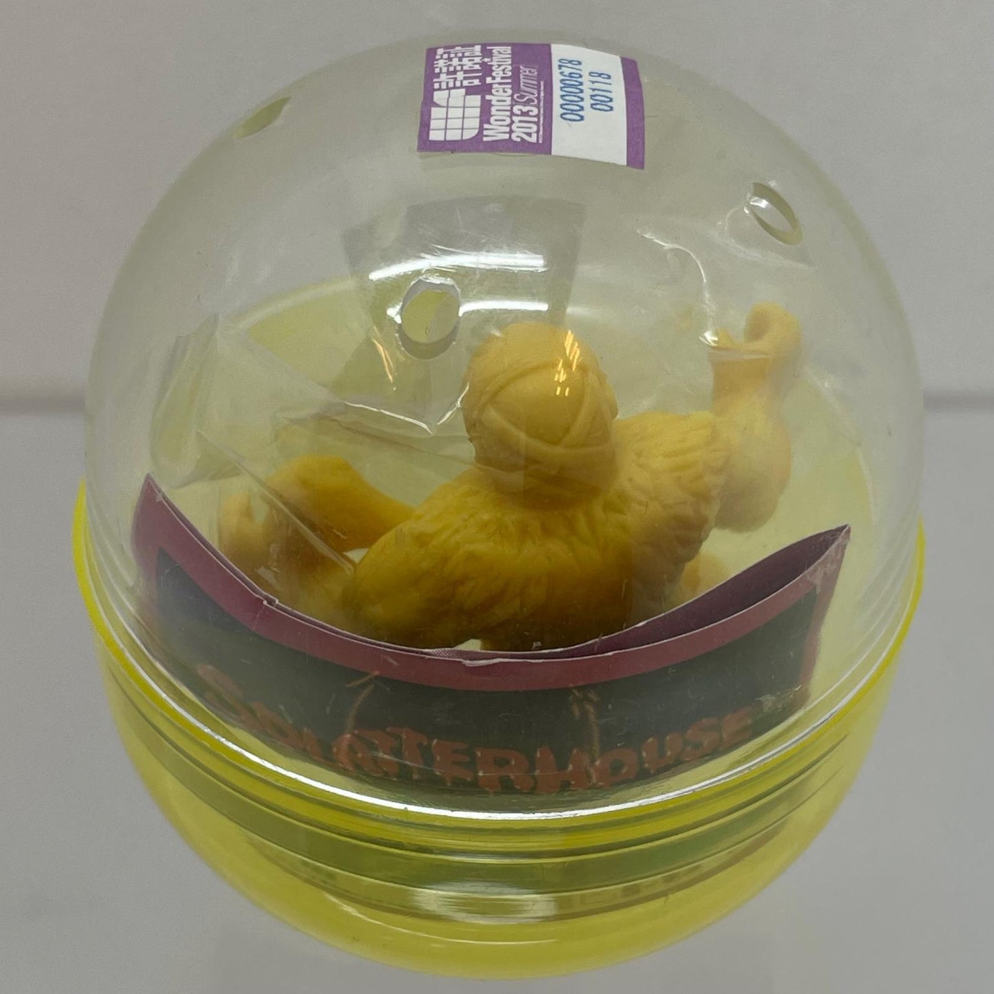 【尾張小牧店】ズーモス スプラッターハウス2 「リック・テイラー」 黄色成型 消しゴム 塩ビ WF2012冬・WF2013夏【レトロ】【中古】