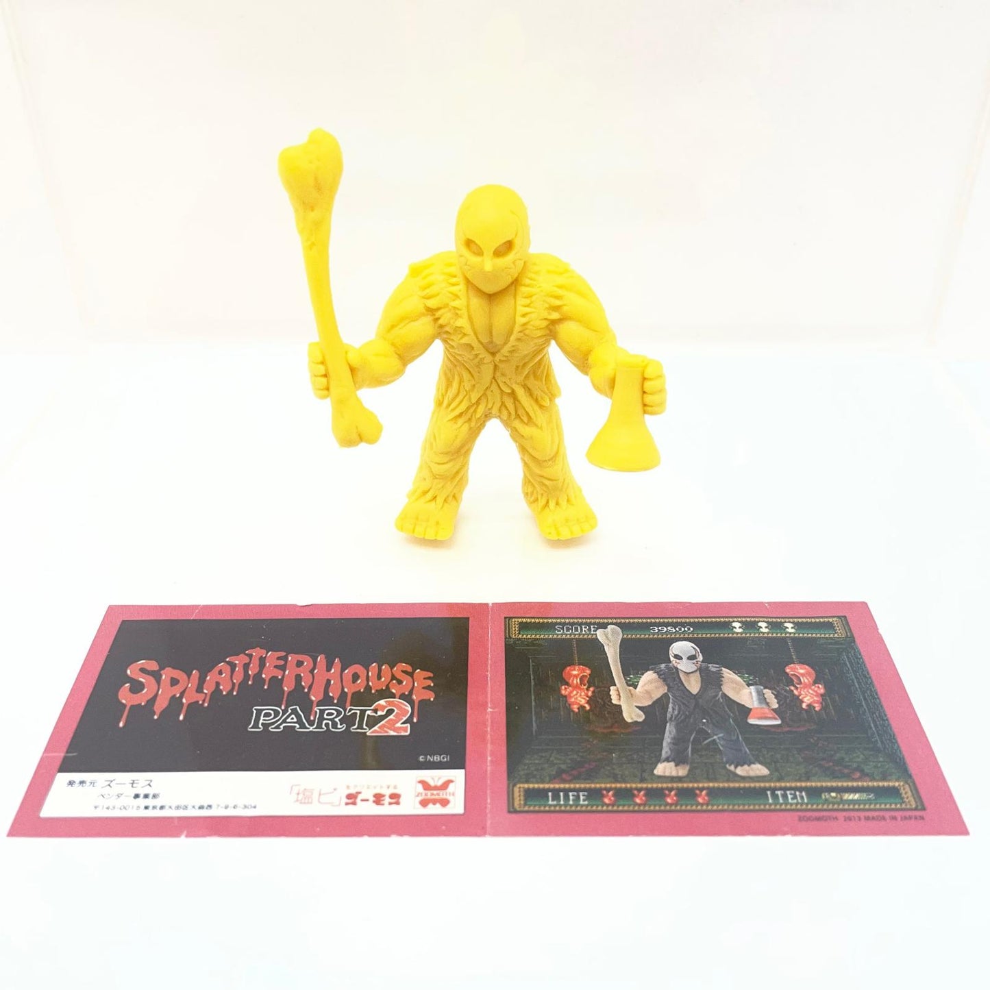 【尾張小牧店】ズーモス スプラッターハウス2 「リック・テイラー」 黄色成型 消しゴム 塩ビ WF2012冬・WF2013夏【レトロ】【中古】