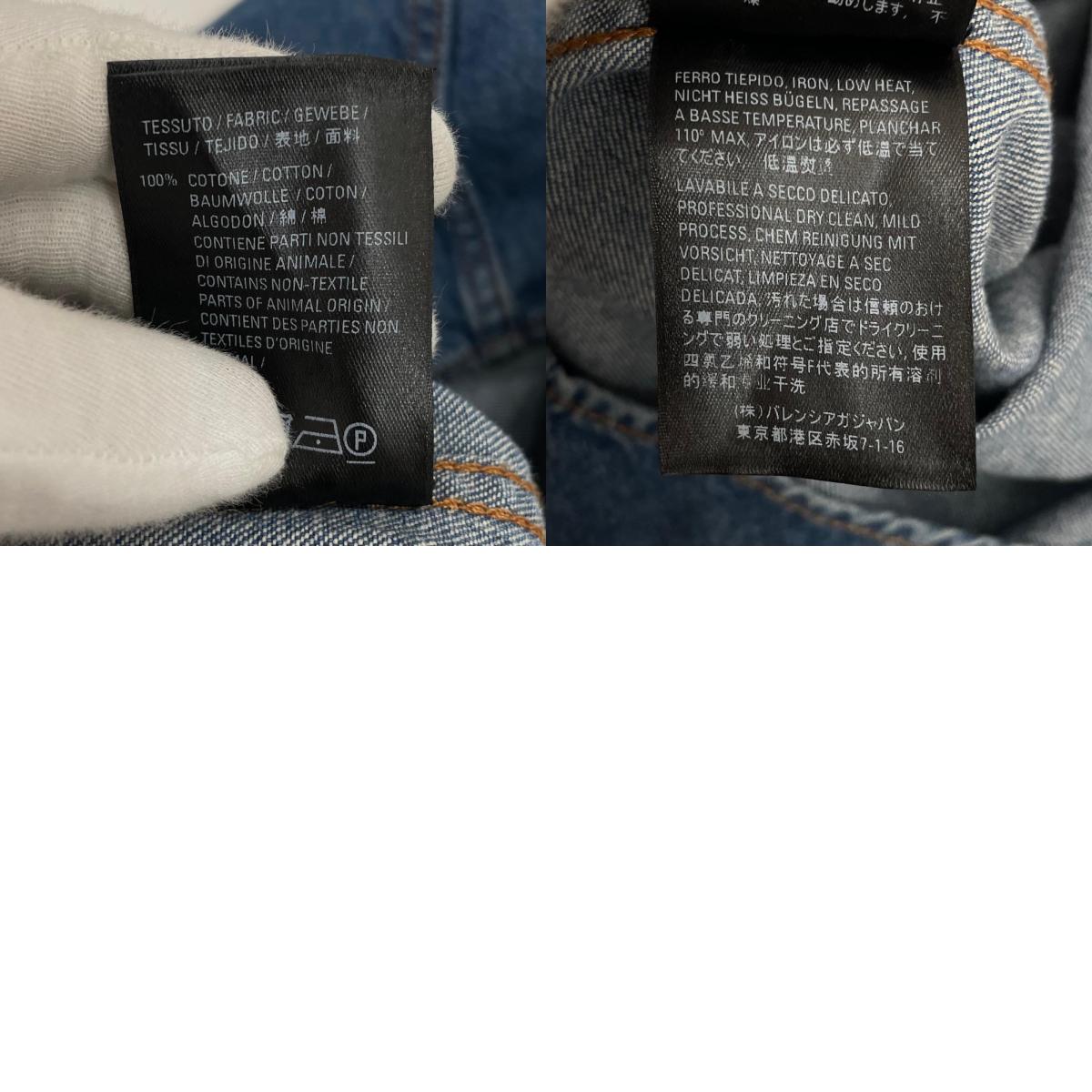 【中古】BALENCIAGA | バレンシアガ　19SS 長袖デニムシャツ 571365 TYE24 ブルー サイズ：42【尾張小牧店】