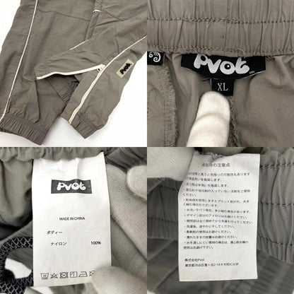 【中古】Pvot | ピボット ジャケット　パンツ　ジャージセットアップ グレー【尾張小牧店】