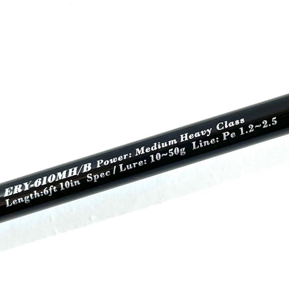 【釣り/つり/釣具/ロッド】YAMAGA Blanks | ヤマガブランクス ERY-610MH/B アーリー610MH/B 釣竿 2ピース【尾張小牧店】