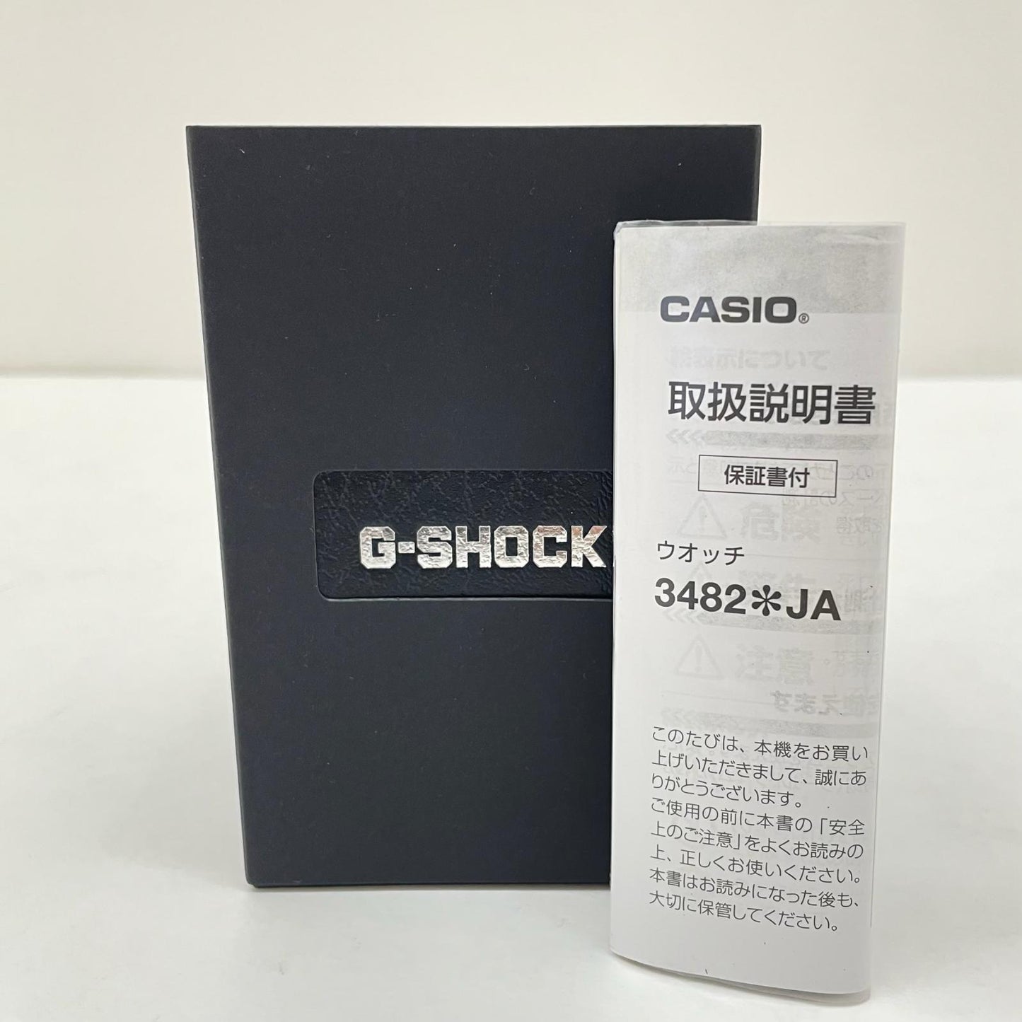 G-SHOCK | ジーショック 腕時計【尾張小牧店】