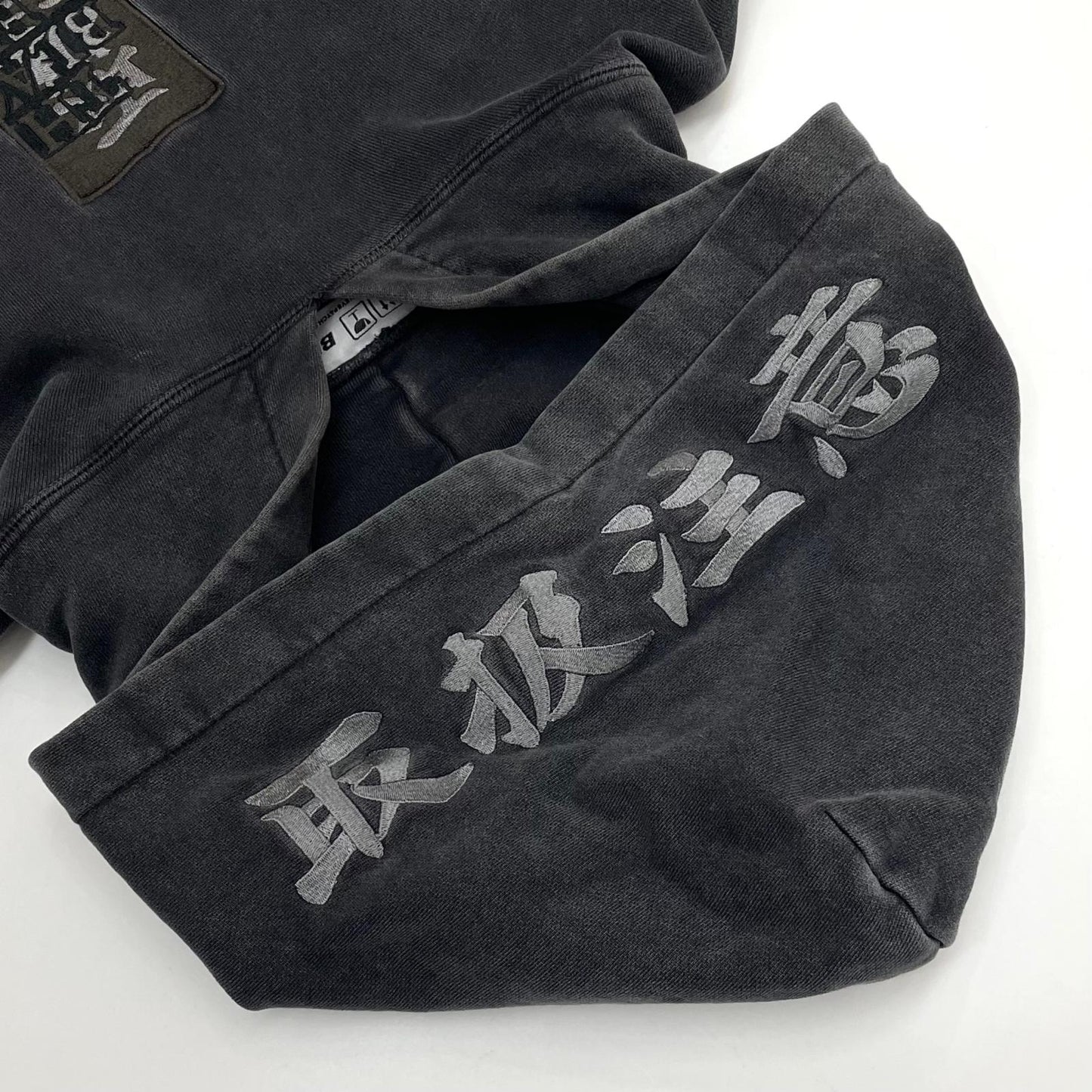 【中古】BlackEyePatch | ブラックアイパッチ 裏起毛　長袖パーカー グレー サイズ：XL【尾張小牧店】